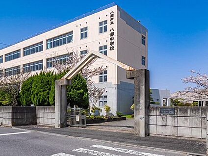 八潮市立八潮中学校 1100m (徒歩14分)
