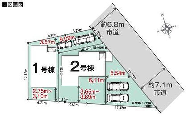 【全体区画図】嬉しいカースペース2台♪
前面道路が6mあるので、車庫入れが苦手な方でも安心して入れられます♪