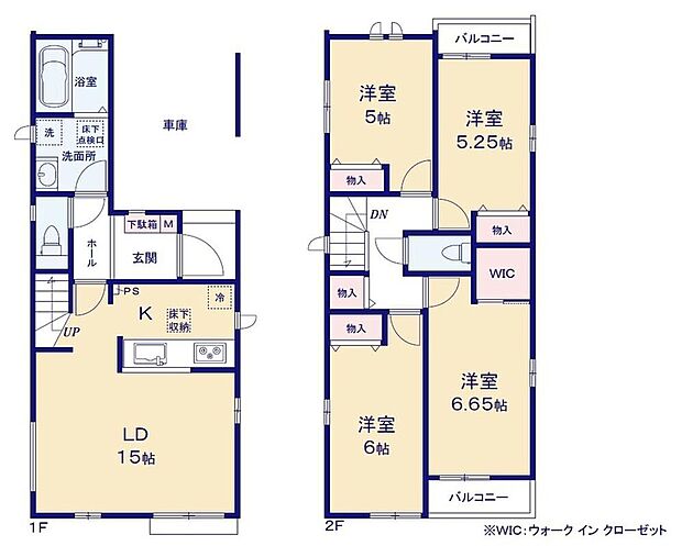【4LDK】広々15帖のLDK!対面キッチンからはLDK全体を見渡せます♪家族との会話が深まるリビングイン階段♪WICやホール収納など充実の収納設計♪バルコニーが2面あるので大量の洗濯物も楽々です♪