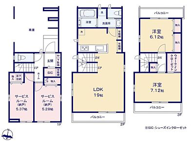 広々19帖のLDK！対面キッチンからはLDK全体を見渡せます♪家族との会話が深まるリビングイン階段♪WICやホール収納など充実の収納設計♪バルコニーが3面あるので大量の洗濯物も楽々です♪ 
