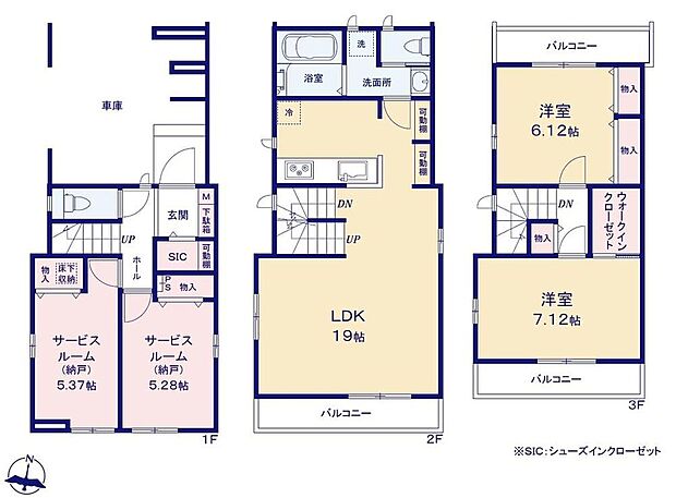 【2LDK+2S】広々19帖のLDK!対面キッチンからはLDK全体を見渡せます♪家族との会話が深まるリビングイン階段♪WICやホール収納など充実の収納設計♪バルコニーが3面あるので大量の洗濯物も楽々です♪