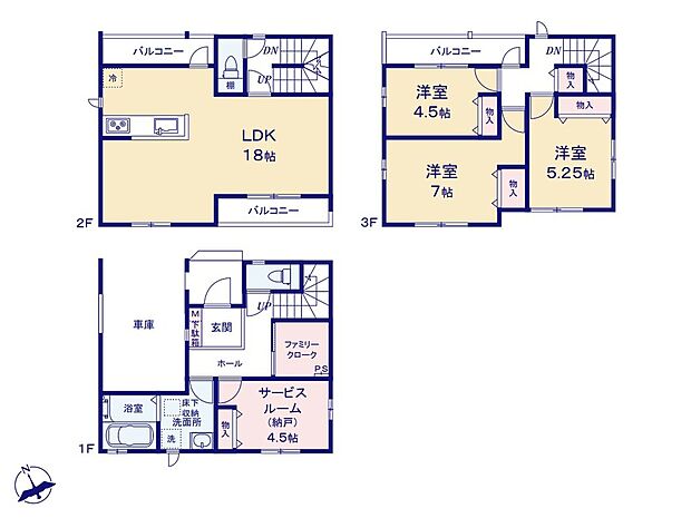 【3LDK+S】道路からのプライバシーを確保しやすい「2階リビング」を採用♪広々18帖のLDK!対面キッチンからはLDK全体を見渡せます♪バルコニーが3面あるので、大量のお洗濯物も布団干しも楽々です♪