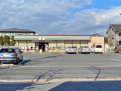 セブンイレブン江戸川5丁目中央店 550m(徒歩7分)