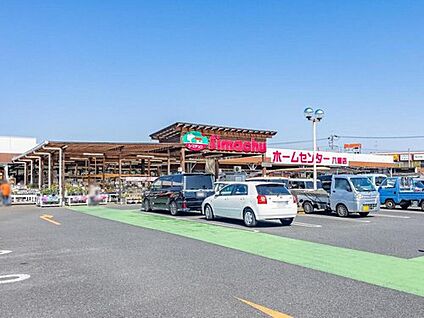 島忠ホームズ八潮店 1400ｍ(徒歩18分・自転車6分)