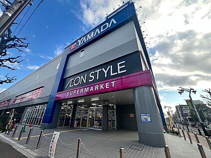 イオンスタイル竹の塚 1000m ( 徒歩13分/自転車4分)