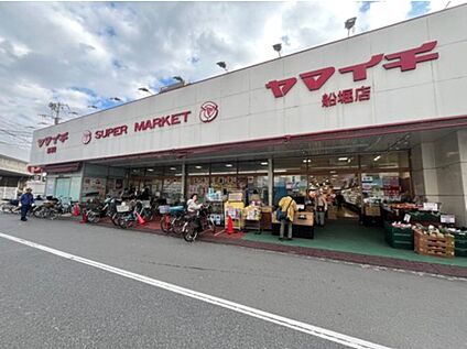 ヤマイチ船堀店 600m(徒歩8分)