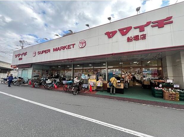 ヤマイチ船堀店(約600m)