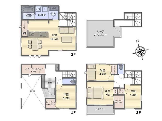 【4LDK+S】広々18.5帖のLDKは、陽光降り注ぐ3面採光。脱衣所ランドリールームにはガス衣類乾燥機搭載で、洗面所と分かれたプライバシー設計!全居室収納付き◎