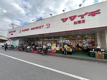 ヤマイチ船堀店 600m(徒歩8分)