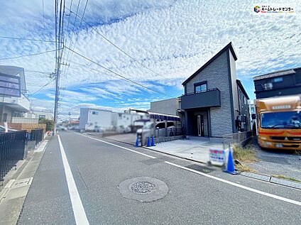 前面道路含む現地写真