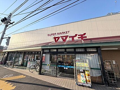 ヤマイチ 南篠崎店 2500m(徒歩32分／自転車10分)