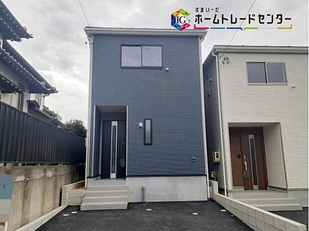 知立市新林町第4、全3棟(写真3号棟)
堂々完成しました☆
ぜひ現地にて、実際の建物・街並み・日当たり等ご確認下さい♪
お問い合わせはお気軽に☆