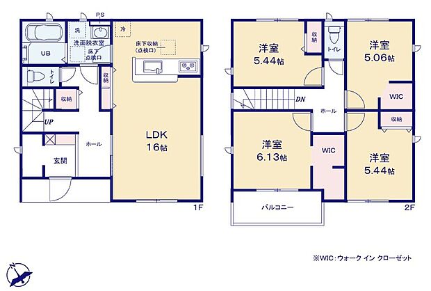 【１号棟】対面式キッチン仕様の広々寛ぎの約１８．２５帖リビング♪
キッチン隣にパントリーとしても使える２つの収納付き♪
大きな荷物も収納可能な広々WIC付き♪
日当たり良好な南西向きのバルコニー♪
