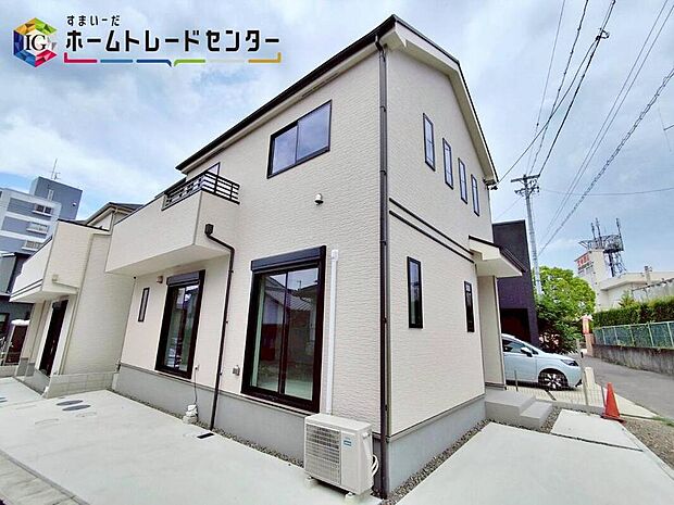 尾張旭市東大道町、全2棟(写真B号棟)
ぜひ現地にて、実際の建物・街並み・日当たり等ご確認下さい!
お問い合わせはお気軽に♪