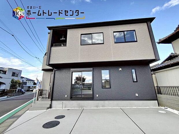 春日井市上田楽町2期、全2棟(写真2号棟)
ご好評につき残り1棟!
堂々完成しました☆
ぜひ現地にて、実際の建物・街並み・日当たり等ご覧ください♪
お問い合わせはお気軽に♪