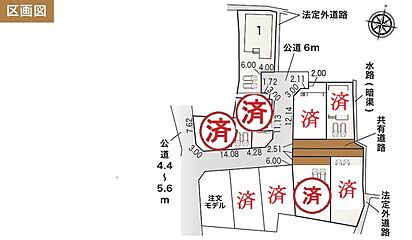 飯田グループホールディングス　リーブルガーデン阿久比町北海道　全７棟 その他