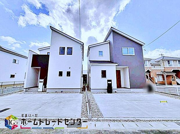 知多阿久比町植大　第１期　全３棟
ホームトレードセンター株式会社までお気軽にお問い合わせ下さい♪