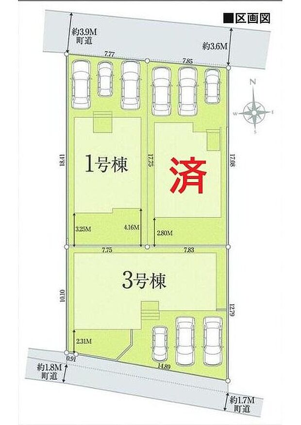 知多阿久比町植大　第１期　
お車３台駐車可能
１号棟　２，７９０万円
２号棟　ご成約済み
３号棟　２，９９０万円