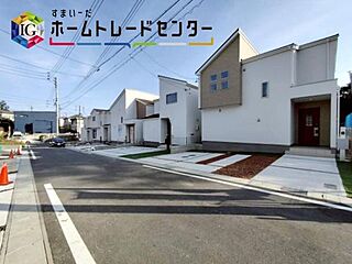 飯田グループホールディングス　グラファーレ　尾張旭市平子町北　全５棟 外観