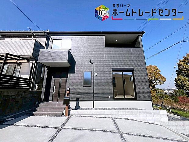 東海市加木屋町宮ノ脇、限定１棟
堂々完成しました☆
お問い合わせはホームトレードセンター株式会社まで、お気軽に♪