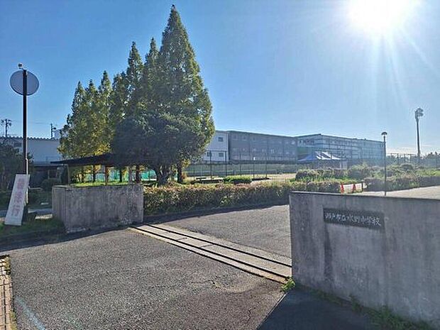 瀬戸市立水野中学校まで1900m