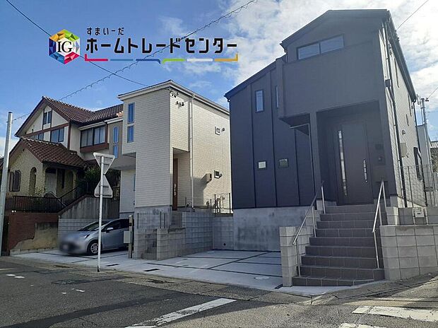 名東区山の手三丁目　全２棟
お問い合わせはお気軽に、ホームトレードセンター株式会社まで！