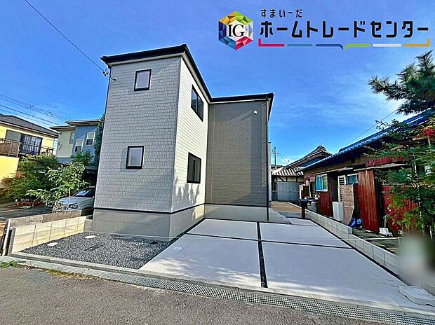 小牧市間々原新田、限定１棟！
堂々完成しました☆
ぜひ現地にて、実際の建物・日当たり・街並み等ご確認下さい♪
お問い合わせはお気軽に☆