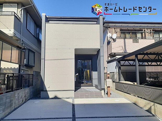 北区喜惣治１丁目　限定１棟！
２０２５年１２月中旬完成☆
ご見学は、ホームトレードセンター株式会社までお気軽に♪