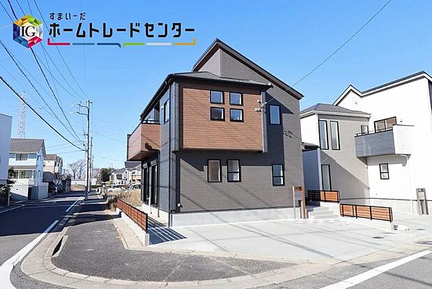 名古屋市名東区梅森坂1丁目、全2棟(写真2号棟)
2025年12月完成済み☆
モデルルームご見学可能♪
お問い合わせはお気軽に♪