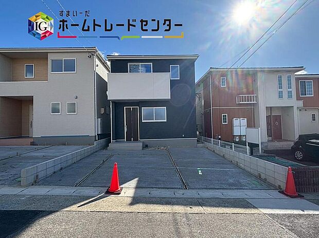 守山区笹ヶ根、全３棟（写真１号棟）
お問い合わせは、ホームトレードセンター株式会社まで、お気軽に♪