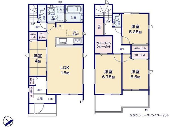 (１号棟)、価格2380万円、4LDK、土地面積165.18m2、建物面積97.3m2