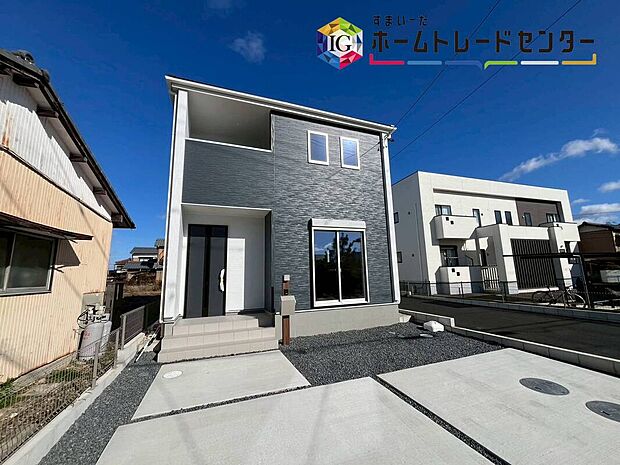 春日井市町屋町　全３棟（写真１号棟）
堂々完成しました☆
ぜひ現地にて、実際の建物・日当たり・周辺環境などご覧下さい♪
お問い合わせはホームトレードセンターまで！