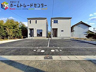 飯田グループホールディングス　クレイドルガーデン　小牧市東田中第１１　全２棟 その他