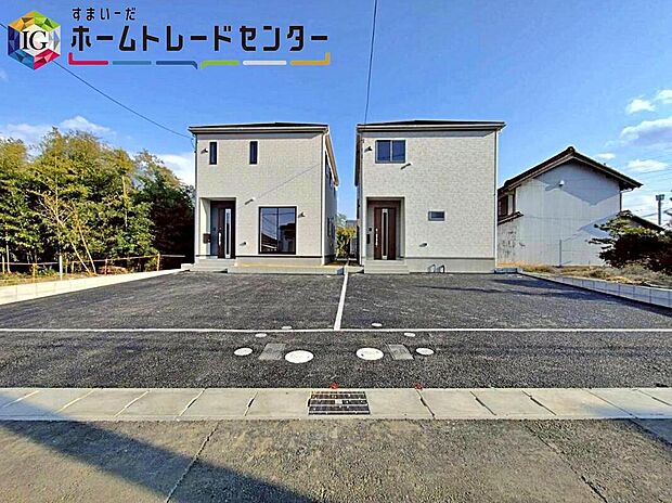 小牧市東田中第１１　全２棟
堂々完成しました☆
お問い合わせはお気軽に、ホームトレードセンター株式会社まで♪