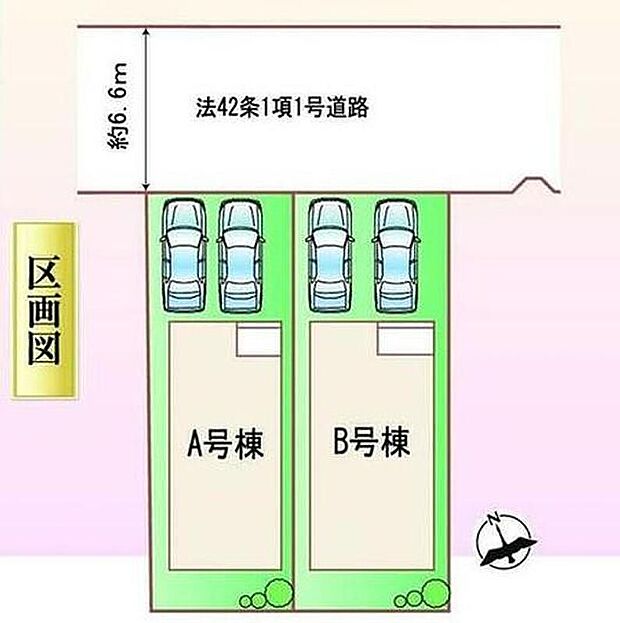 刈谷市沖野町　全２棟
各棟並列２台駐車可能＆南庭付き♪
A号棟　３，６９０万円
B号棟　３，７９０万円