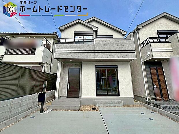 守山区川西2期、全3棟(写真A号棟)
堂々完成しました☆
ぜひ現地にて、実際の建物・日当たり・周辺環境などご覧下さい♪
お問い合わせはお気軽に、飯田グループホールディングスホームトレードセンターまで♪