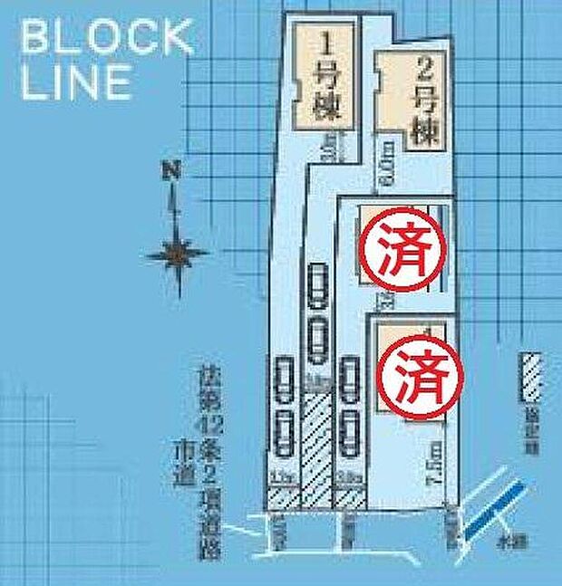 春日井市坂下町 全4棟
お車2台駐車可能☆
1号棟 2,690万円
2号棟 2,490万円
3号棟 ご成約済み
4号棟 ご成約済み