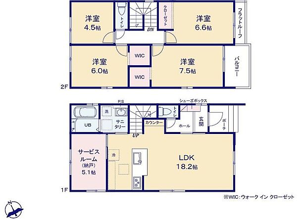小牧市新町2期 1号棟
