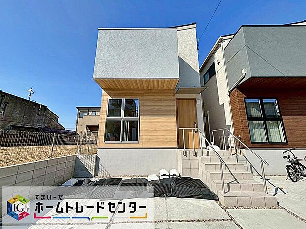 守山区深沢３期　全２棟（写真２号地）
ご好評につき残り１棟！
堂々完成しました☆ご案内可能です♪
ぜひ現地にて、実際の建物・街並み・日当たりなどご覧下さい♪
お問い合わせはお気軽に！