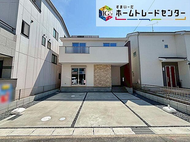 千種区東千種台3期 限定1棟
完成済み物件につきご案内可能です♪
並列2台駐車可能なカースペース有り♪
お問い合わせはお気軽に、ホームトレードセンター株式会社まで!