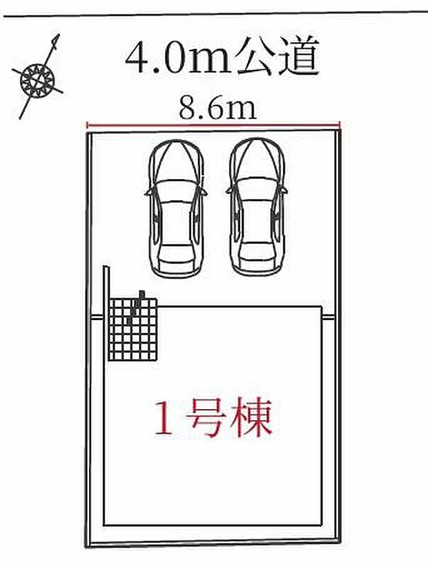 千種区東千種台3期 限定1棟
並列2台駐車可能♪
1号棟 4,299万円