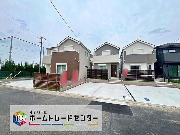 春日井市白山町５期　全４棟
２０２６年１月堂々完成☆（写真左からB・C・D号棟）
ぜひ現地にて、実際の建物・街並み・日当たり等ご確認下さい！
お問い合わせはお気軽に♪