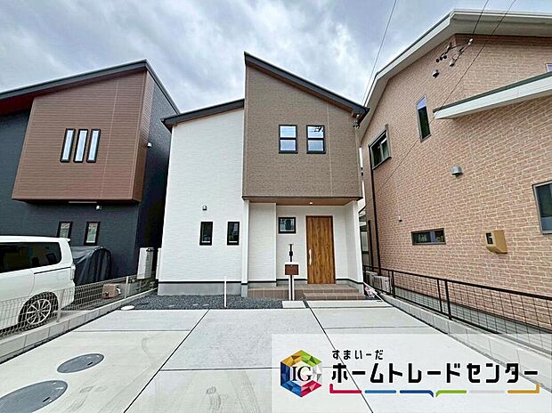 春日井市第３不二ガ丘　全２棟（写真１号棟）
ご好評につき残り１棟！
完成済み物件につき、ご案内可能です♪
ホームトレードセンター株式会社までお問い合わせください♪