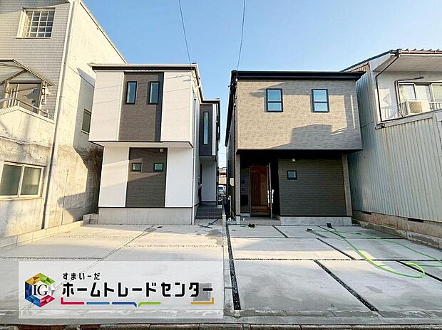 名古屋市北区成願寺一丁目　全２棟
２０２６年５月上旬完成予定☆
お問い合わせはお気軽に、ホームトレードセンター株式会社まで♪