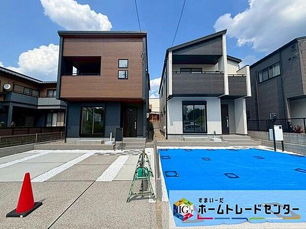 瀬戸市原山台８丁目　全２棟
２０２６年６月中旬完成予定☆
モデルハウスご見学可能です♪
お問い合わせはお気軽に！