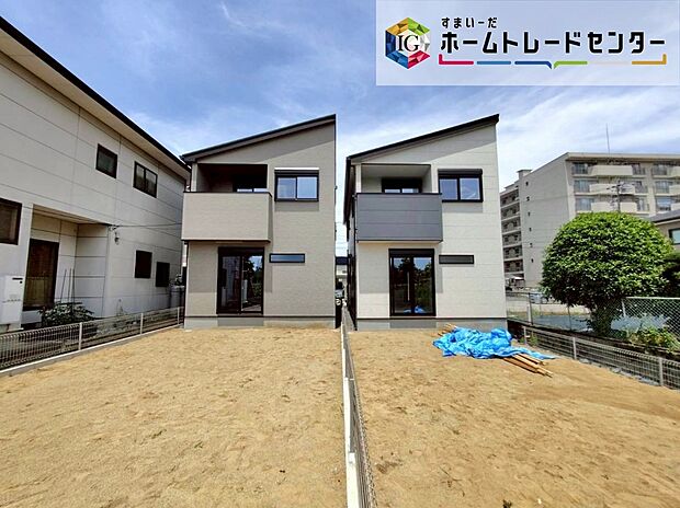 小牧市第５小牧　全２棟
堂々完成しました☆ご案内可能です♪
並列２台駐車可能、大空間の南庭付き♪
お問い合わせはお気軽に、ホームトレードセンター株式会社まで！