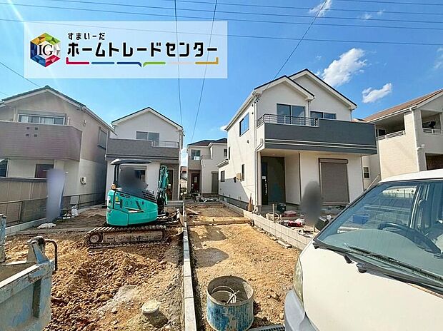 瀬戸市東長根町　全３棟２０２６年６月上旬完成予定☆お問い合わせはお気軽に、ホームトレードセンター株式会社まで！
