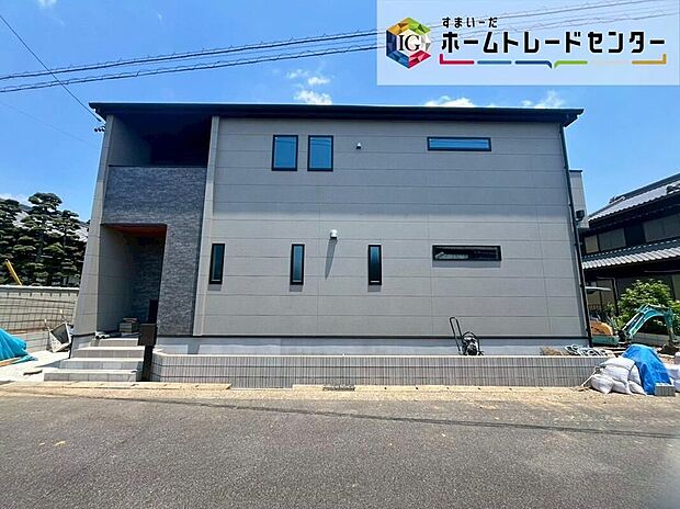 春日井市東野町３丁目　限定１棟２０２６年６月下旬完成予定☆お問い合わせはお気軽に、ホームトレードセンター株式会社まで！