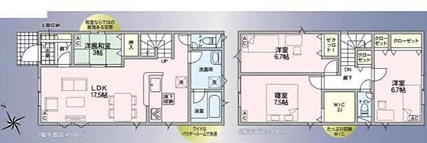 (１号棟)、価格2690万円、4LDK、土地面積105.11m2、建物面積98m2