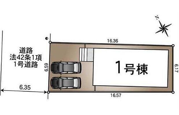 守山区川西一丁目　限定１棟
並列２台駐車可能☆
１号棟　２，６９０万円